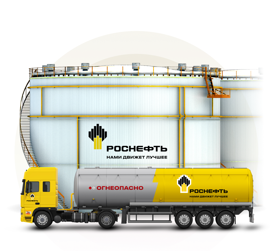 Продажи моторного топлива оптом с нефтебаз