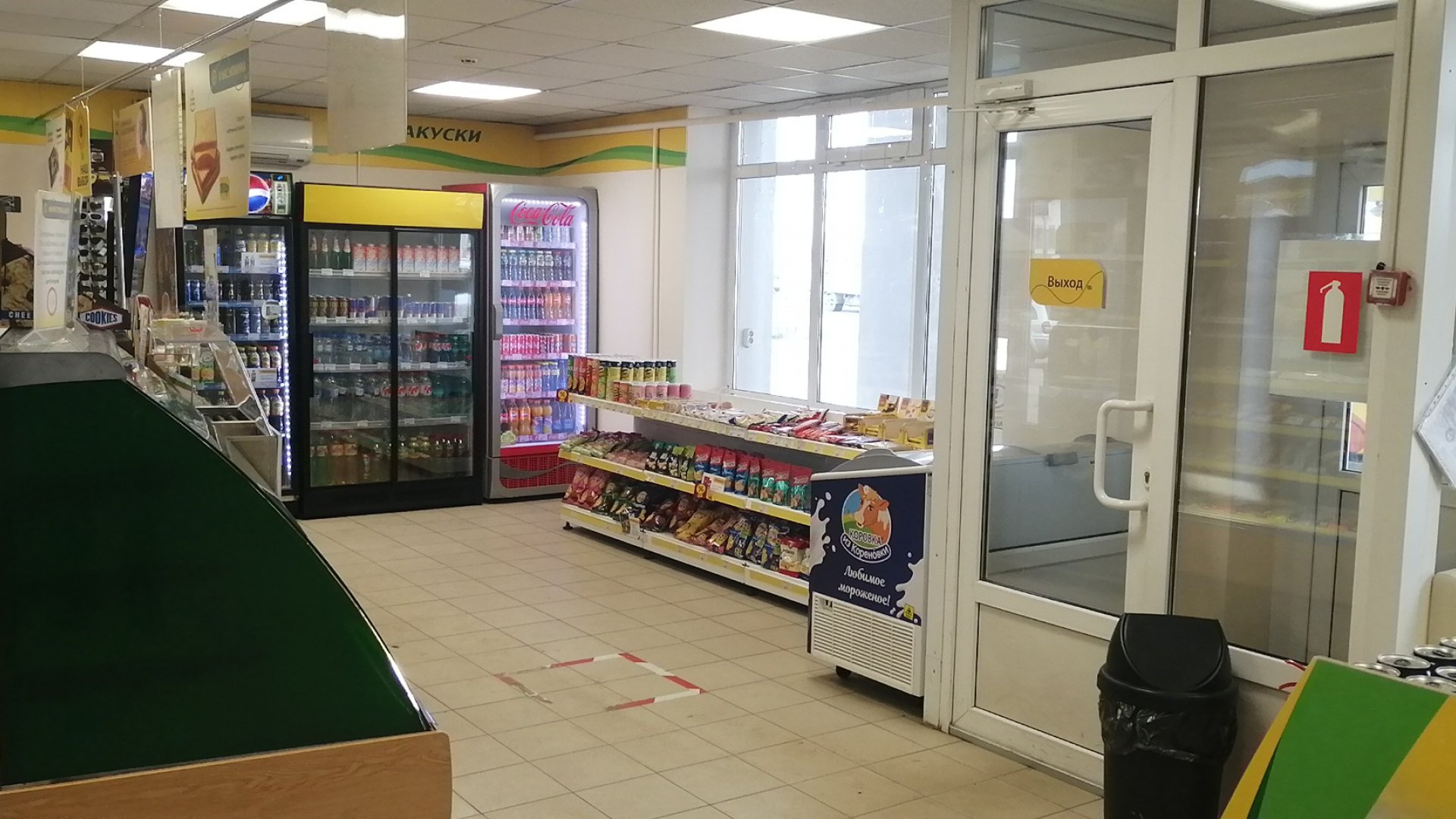 Ставропольский Край Цены В Магазинах Ставропольский Край Цены В Магазинах